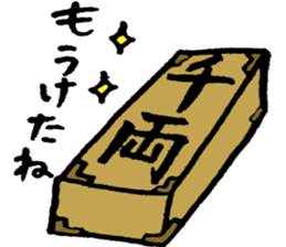 Lucky things sticker #4352233