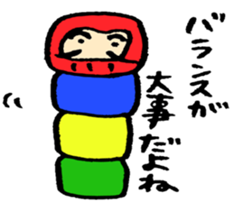 Lucky things sticker #4352234