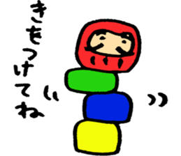 Lucky things sticker #4352235