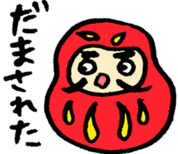 Lucky things sticker #4352237