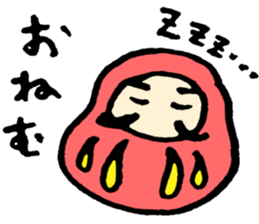 Lucky things sticker #4352239