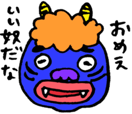 Lucky things sticker #4352243