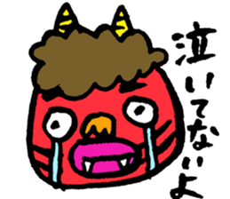 Lucky things sticker #4352244