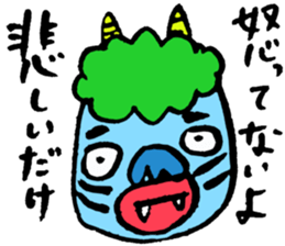 Lucky things sticker #4352245