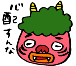 Lucky things sticker #4352246