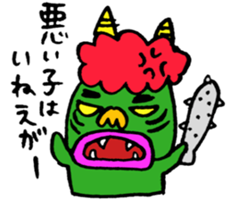 Lucky things sticker #4352248