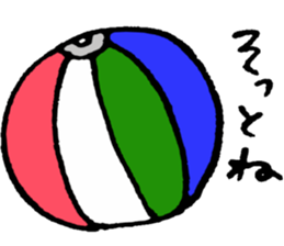 Lucky things sticker #4352252