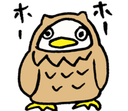 Lucky things sticker #4352254