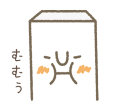 UDON 1 sticker #4352319