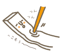 UDON 1 sticker #4352321