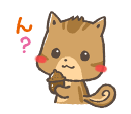 mild-Chipmunk sticker #4352384