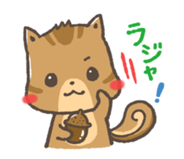 mild-Chipmunk sticker #4352386