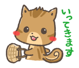 mild-Chipmunk sticker #4352389
