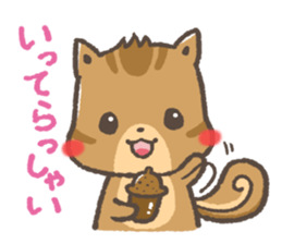 mild-Chipmunk sticker #4352390