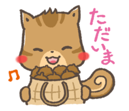 mild-Chipmunk sticker #4352391