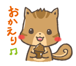 mild-Chipmunk sticker #4352392