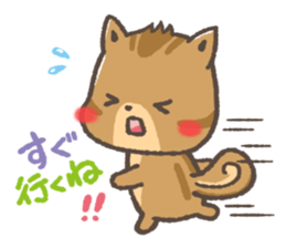 mild-Chipmunk sticker #4352393