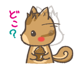 mild-Chipmunk sticker #4352395