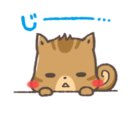 mild-Chipmunk sticker #4352404