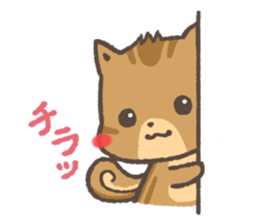 mild-Chipmunk sticker #4352405