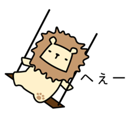 Savannah animal sticker #4352459