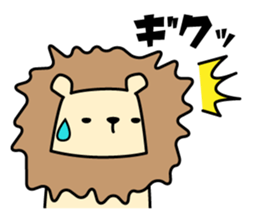 Savannah animal sticker #4352461