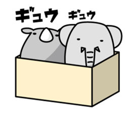 Savannah animal sticker #4352463