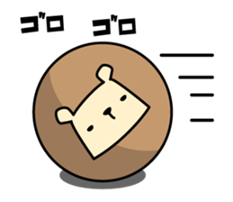 Savannah animal sticker #4352470