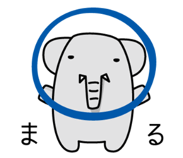 Savannah animal sticker #4352472