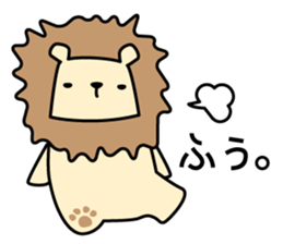 Savannah animal sticker #4352480