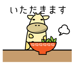 Savannah animal sticker #4352481