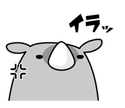 Savannah animal sticker #4352482