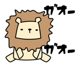 Savannah animal sticker #4352483