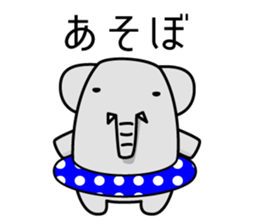 Savannah animal sticker #4352486