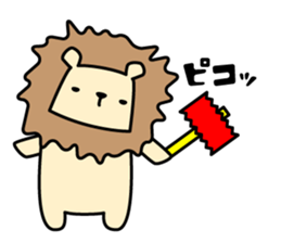 Savannah animal sticker #4352487