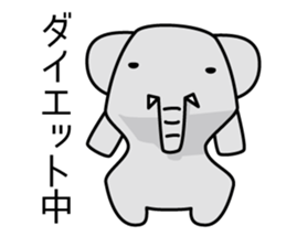 Savannah animal sticker #4352490