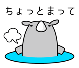 Savannah animal sticker #4352494