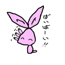 graffiti rabbit2014 sticker #4352577