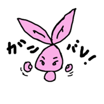 graffiti rabbit2014 sticker #4352583