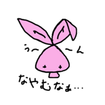 graffiti rabbit2014 sticker #4352587