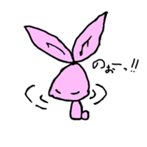 graffiti rabbit2014 sticker #4352604