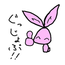 graffiti rabbit2014 sticker #4352609