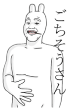 The Rabbit Human Meal Edition sticker #4352621