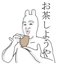 The Rabbit Human Meal Edition sticker #4352633