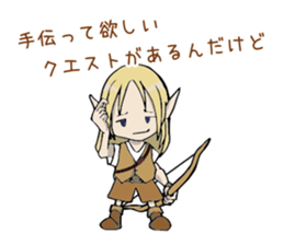 Let's play onlinegame. sticker #4352705