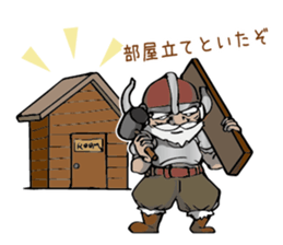 Let's play onlinegame. sticker #4352707