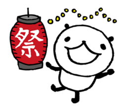 Every day of a panda in August sticker #4352740