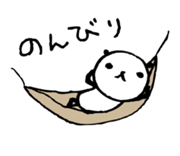 Every day of a panda in August sticker #4352749