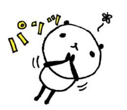 Every day of a panda in August sticker #4352759