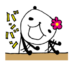 Every day of a panda in August sticker #4352770